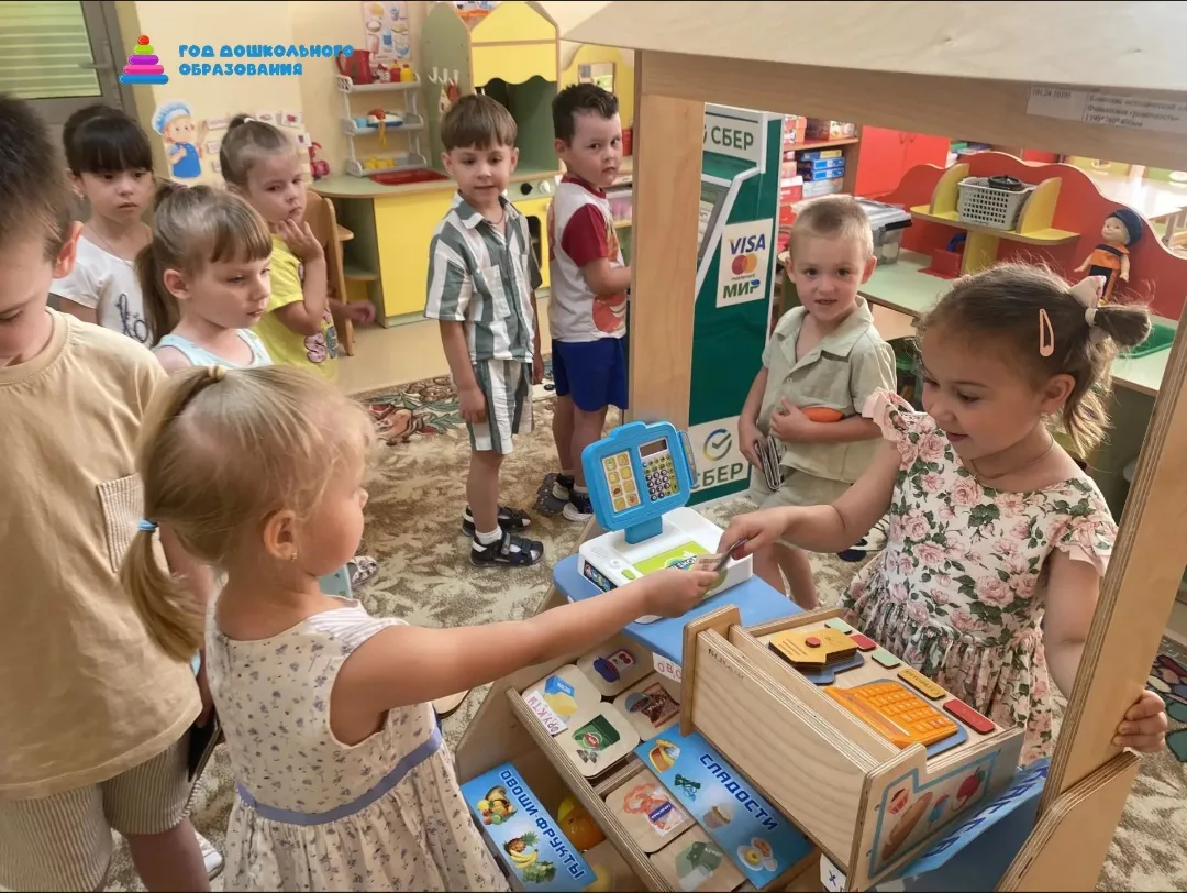 💳Финансовая грамотность: как мы учились управлять бюджетом!
🪙Деньги — тема, которая касается каждо