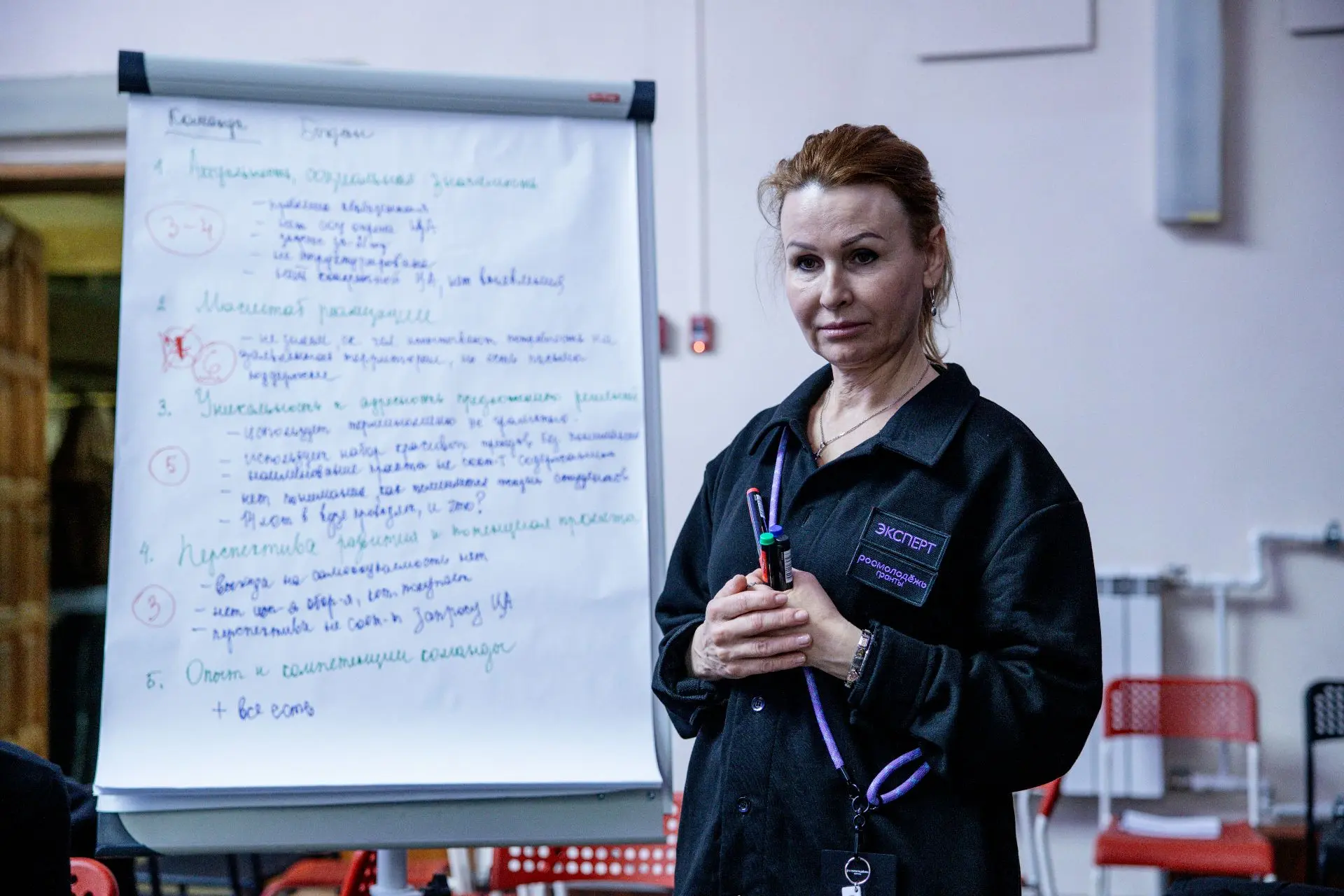 Липецк продолжает карту окружных встреч  В Липецке прошла окружная встреча Росмолодёжь.Гранты для пр