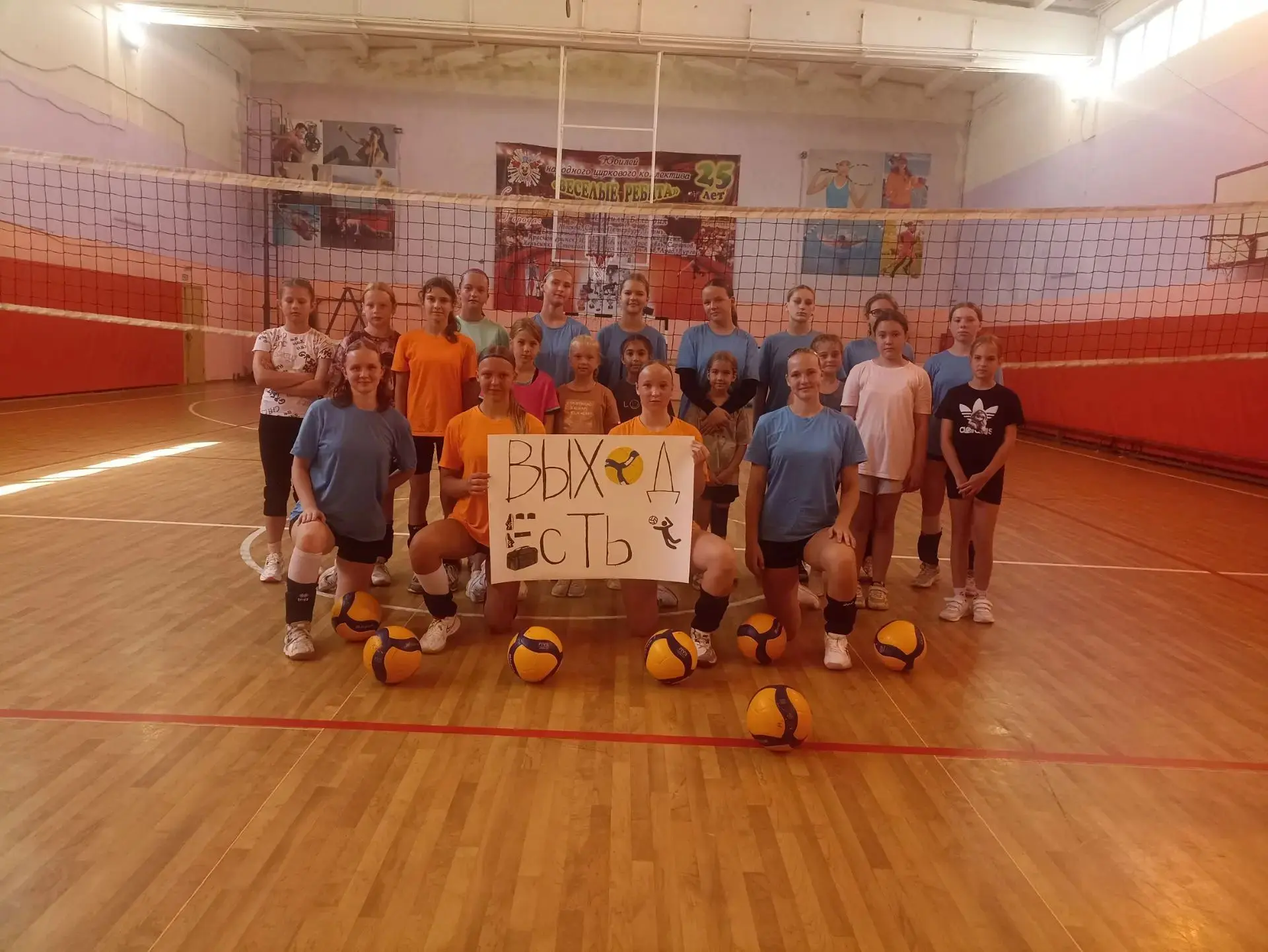 6 августа 2026г. в лагере дневного пребывания МУДО ДЮСШ г.Наволоки в рамках модуля "Дет...