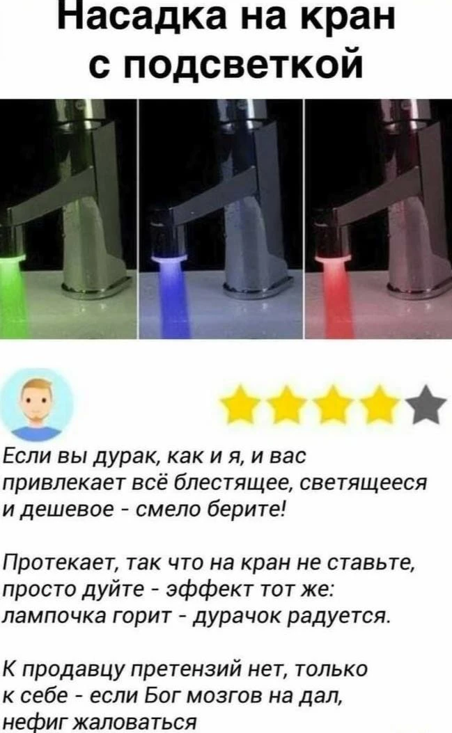 Изображение 1 к публикации «Саваничи 🇷🇺»
