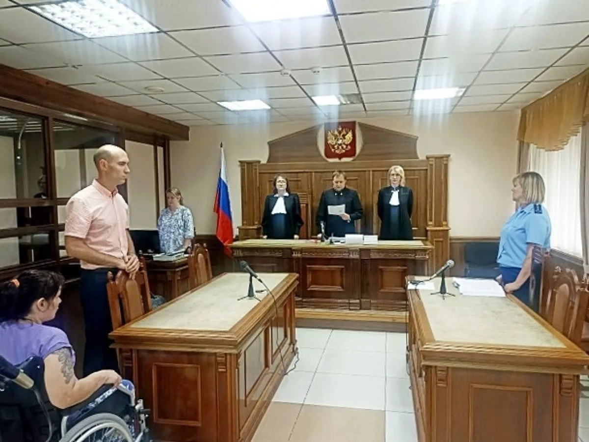 В Иванове дело о 15 эпизодах мошенничества в сфере туруслуг направлено на новое рассмотрение
https:/
