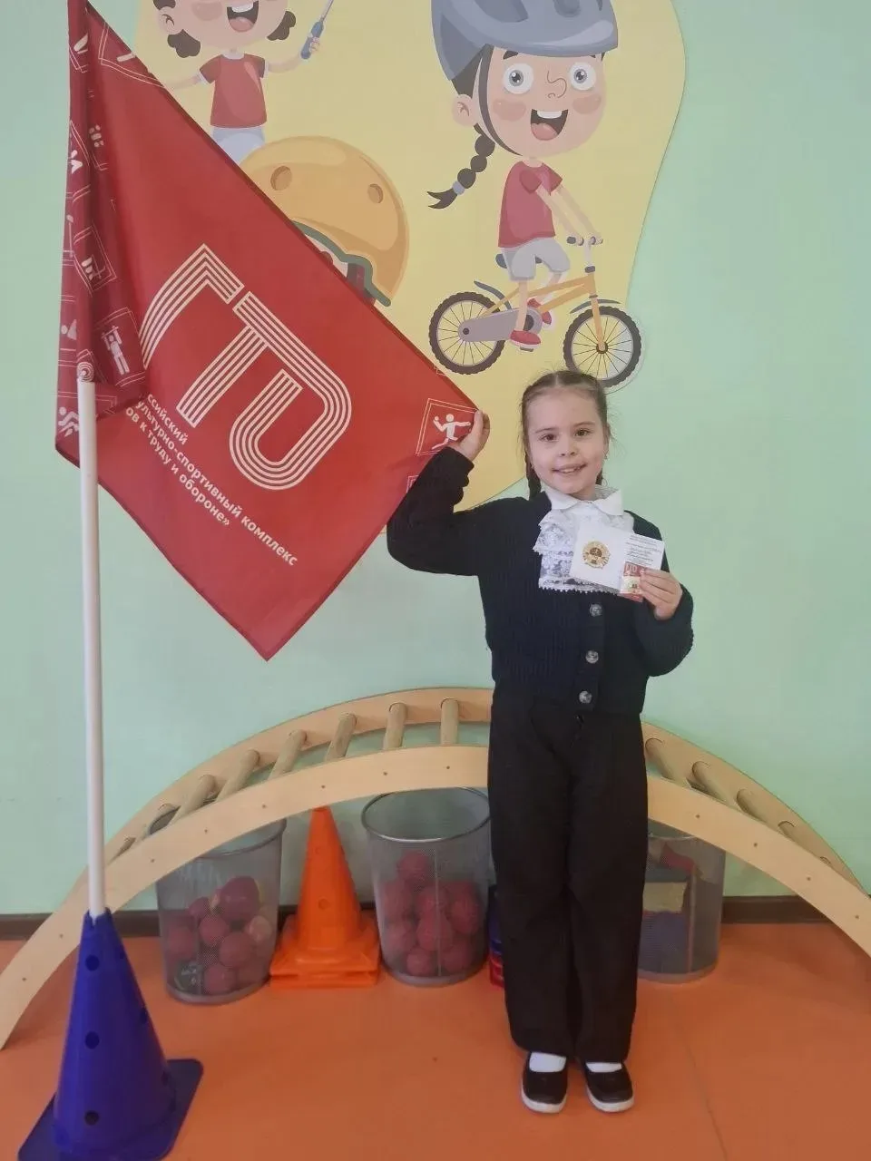 🏆Готов к труду и обороне! Наши первоклассники получили значки ГТО!!! В прошлом учебном году подготов