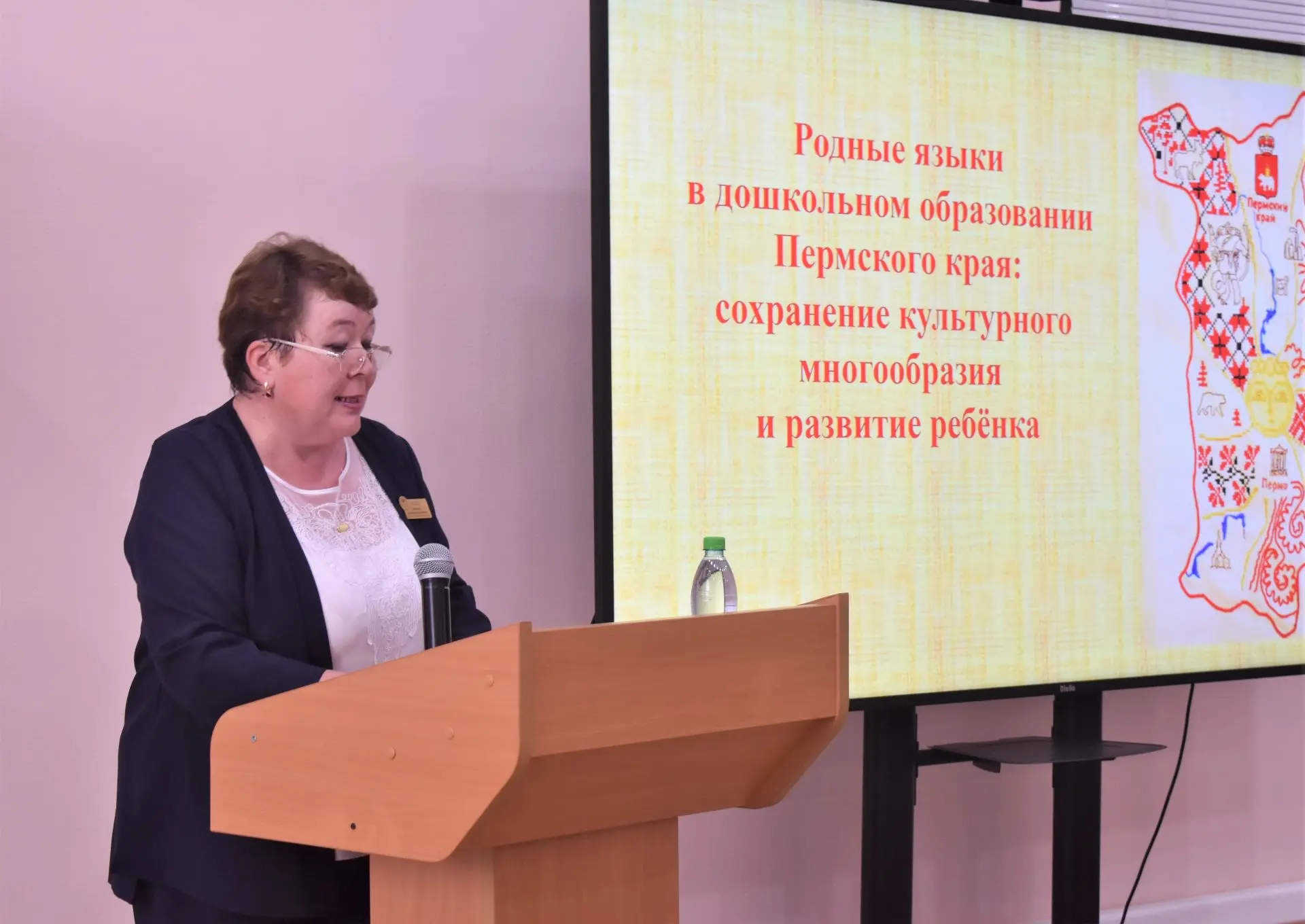 25 августа в Перми прошёл III съезд учителей родных языков Пермского края.