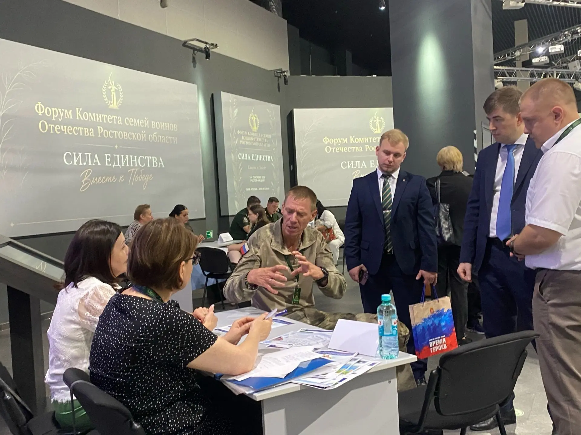 ПРАВОМОБИЛЬ НА ФОРУМЕ КСВО В РОСТОВЕ-НА-ДОНУ: БОЛЕЕ 90 ОБРАЩЕНИЙ ОТ УЧАСТНИКОВ СВО