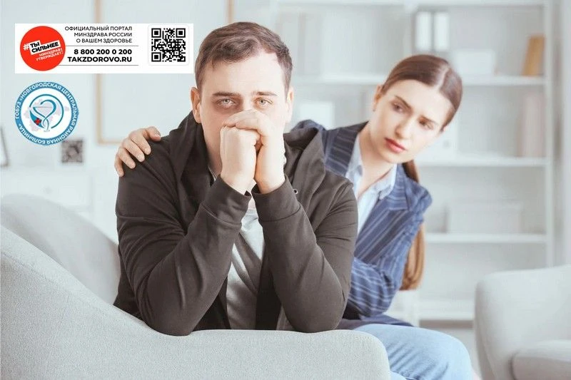 ❗️Опасные мифы о наркотиках
 
Несмотря на широкую профилактическую работу, в обществе до сих пор сох