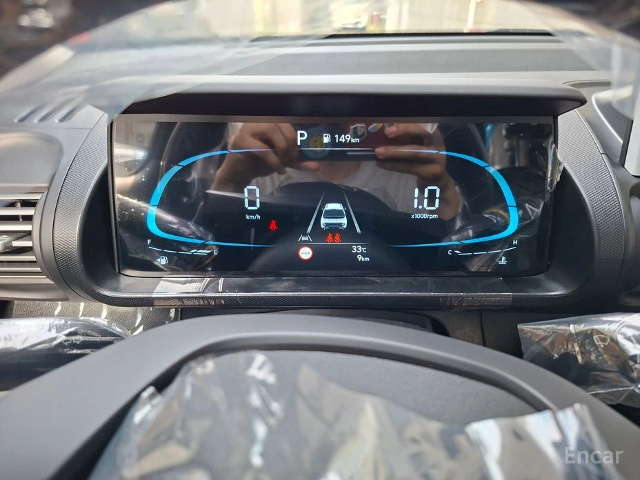 🚗 Новое объявление: