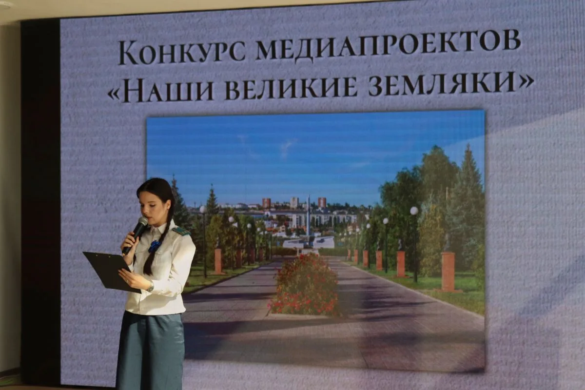 🎥 Сегодня во Дворце Культуры «Текстильщик» прошёл увлекательный конкурс медиапроектов ...