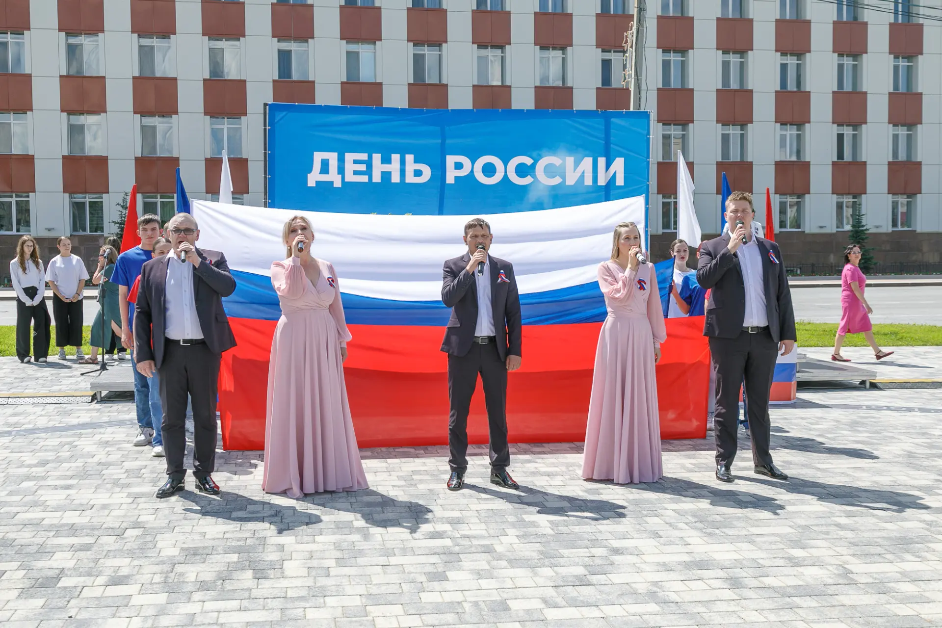 12 июня на Центральной площади города под знаком Года единства народов России и в рамках Всероссийск
