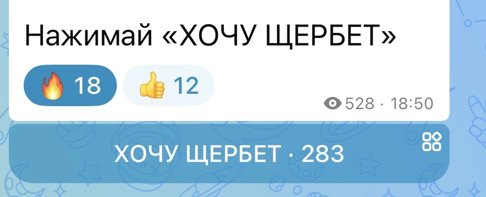 У меня вечный вопрос)))