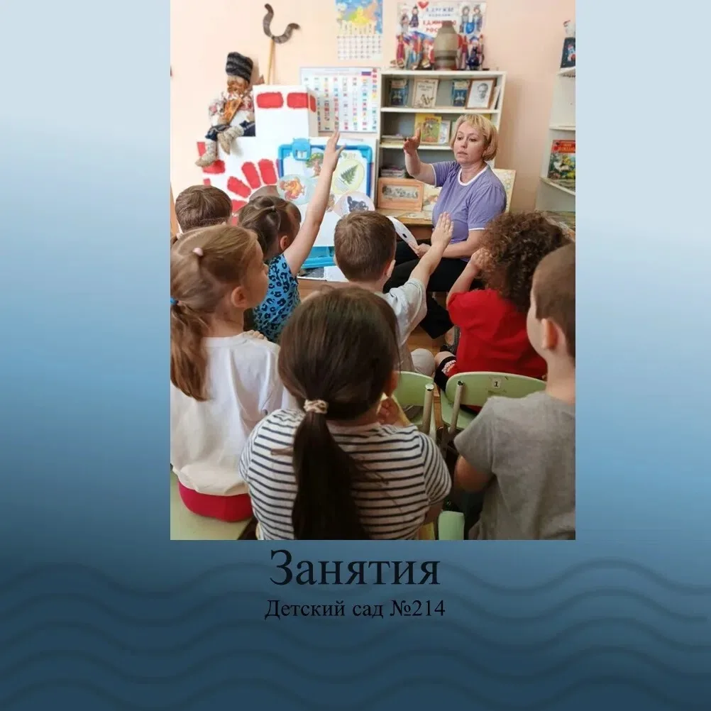 Сказки, стихи и книжный мир 📚✨

Наши ребята отправились в библиотеку детского сада. Там они посмотр