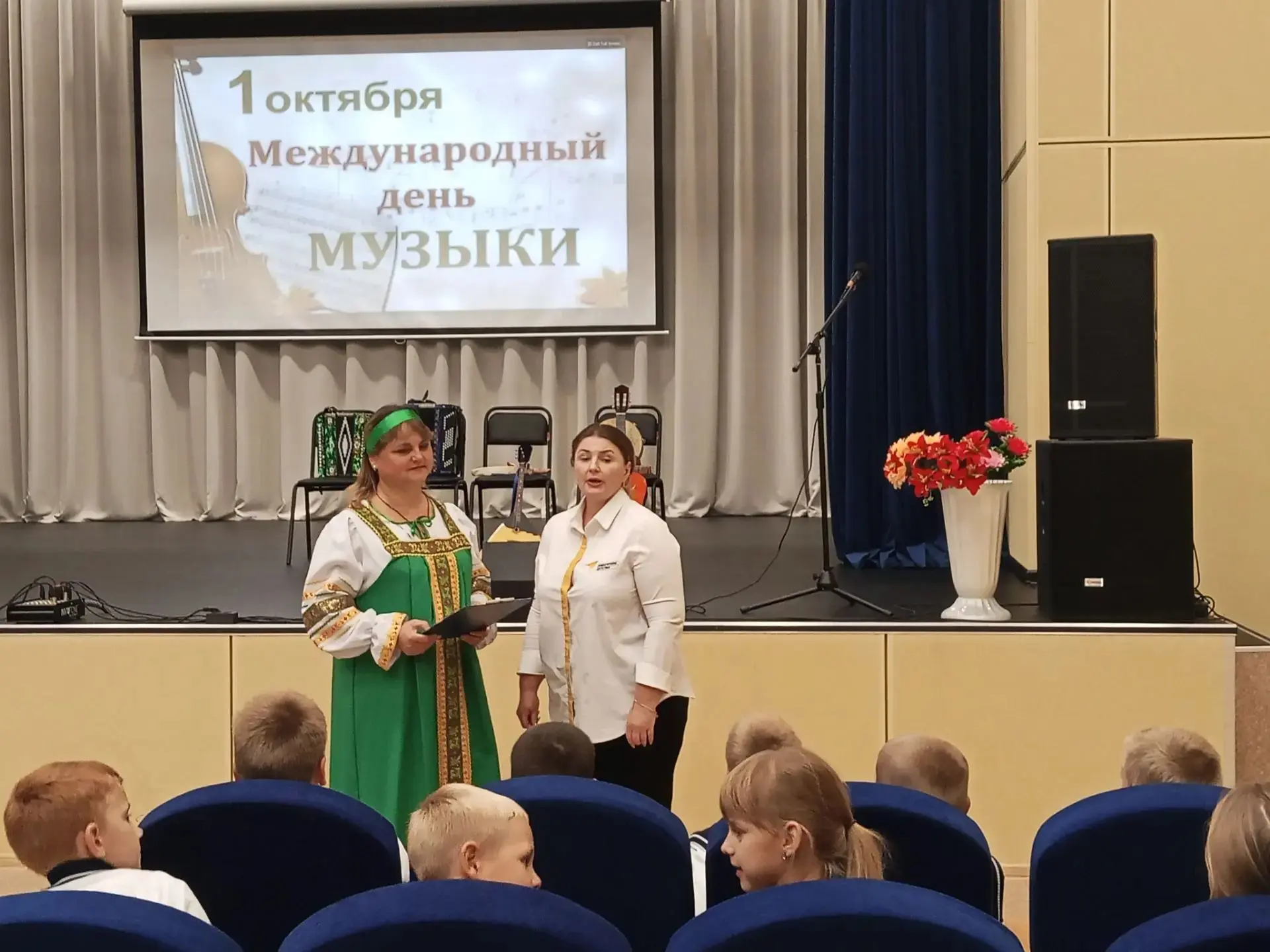 В честь празднования Международного дня музыки — 1 октября — в Сельском доме культуры с...