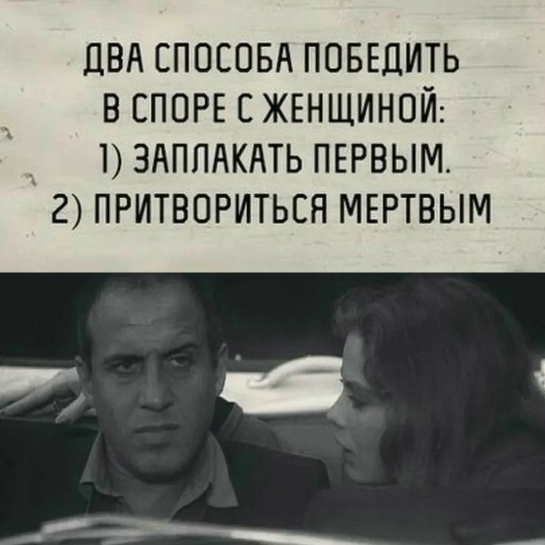 Подпишись ❤️