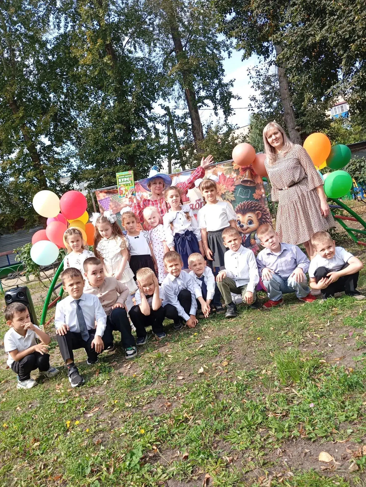 1 сентября в нашем саду(ул. Чкалова, 11) прошло праздничное мероприятие, посвящённое Дн...
