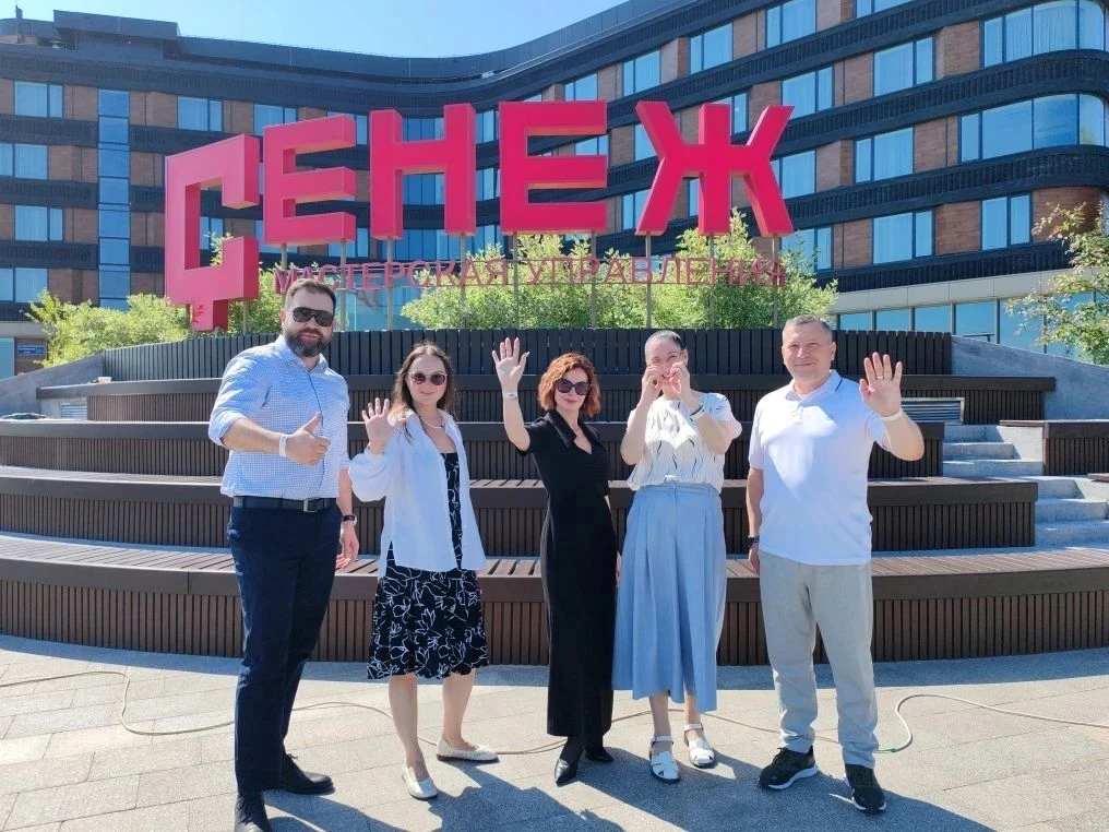 🔝Команда «ТИТАН-2» – в финале конкурса «Лидеры России»! 

Сегодня в Мастерской управления «Сенеж» в