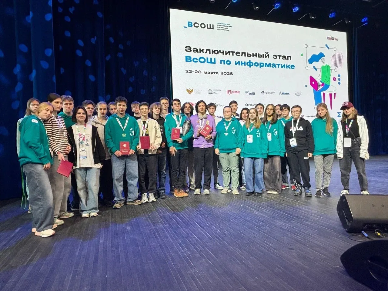 ✨ Школьники из Челябинской области — победители и призеры ВсОШ по информатике!  С 22 по 28 марта в М