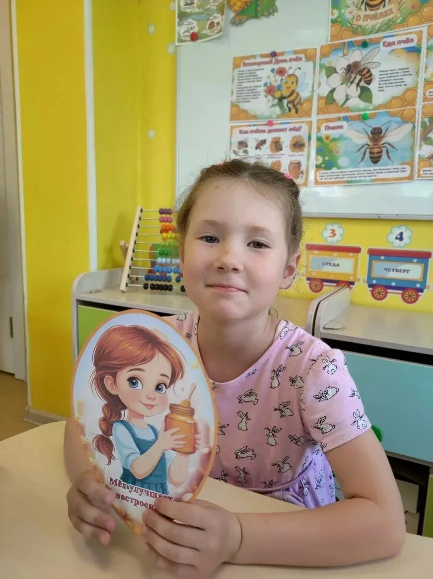 Сегодня в старшей группе «Затейники»  прошёл самый сладкий и познавательный день — День мёда! 🍯  Что