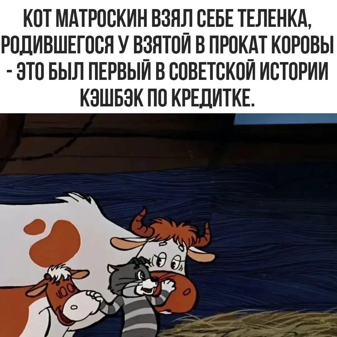 Подпишись на юмор 😂