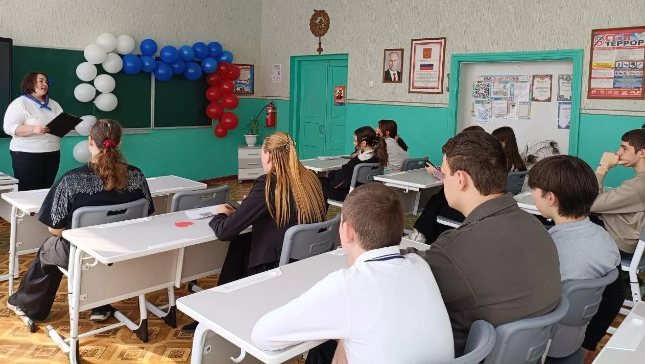 Профи-мотиватор «Старт в профессию. Целевое обучение»  🔹 Сотрудники Кадрового центра пгт Акимовка и 