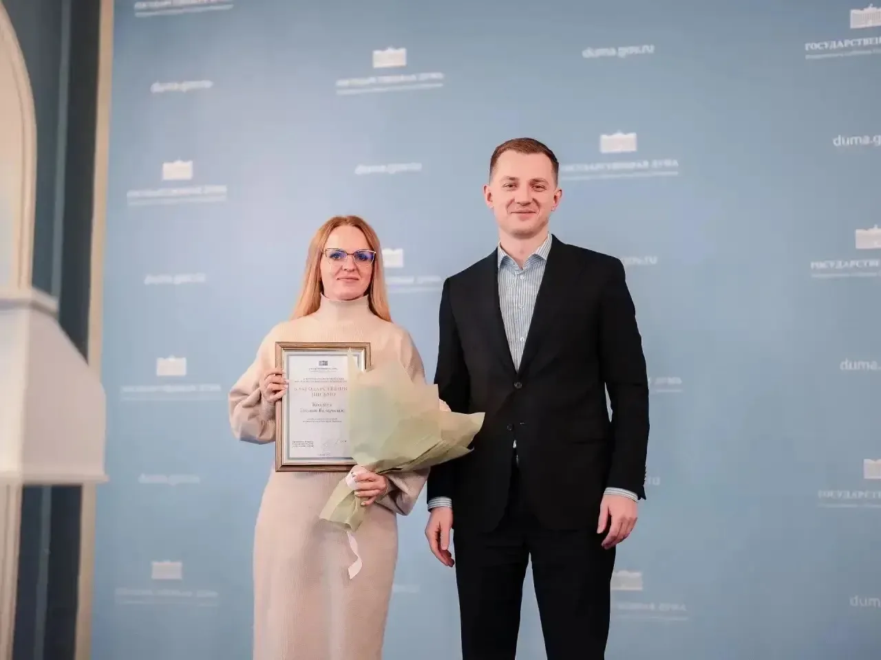 Преподаватель Ставропольского филиала МПГУ участвует в XI заседании Молодёжного парламента при Госуд