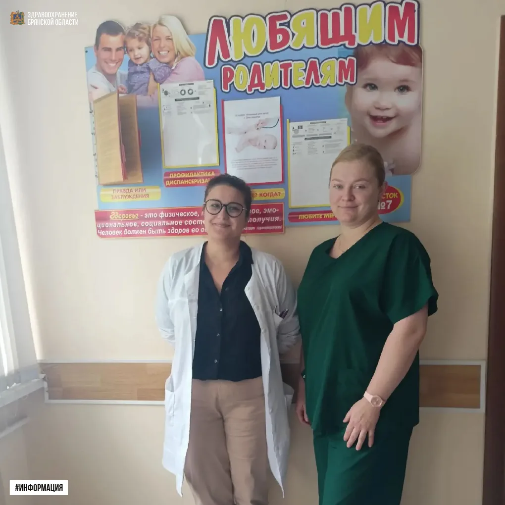 💉 Унечские врачи объяснили, почему вакцину ВПЧ нужно делать в раннем возрасте