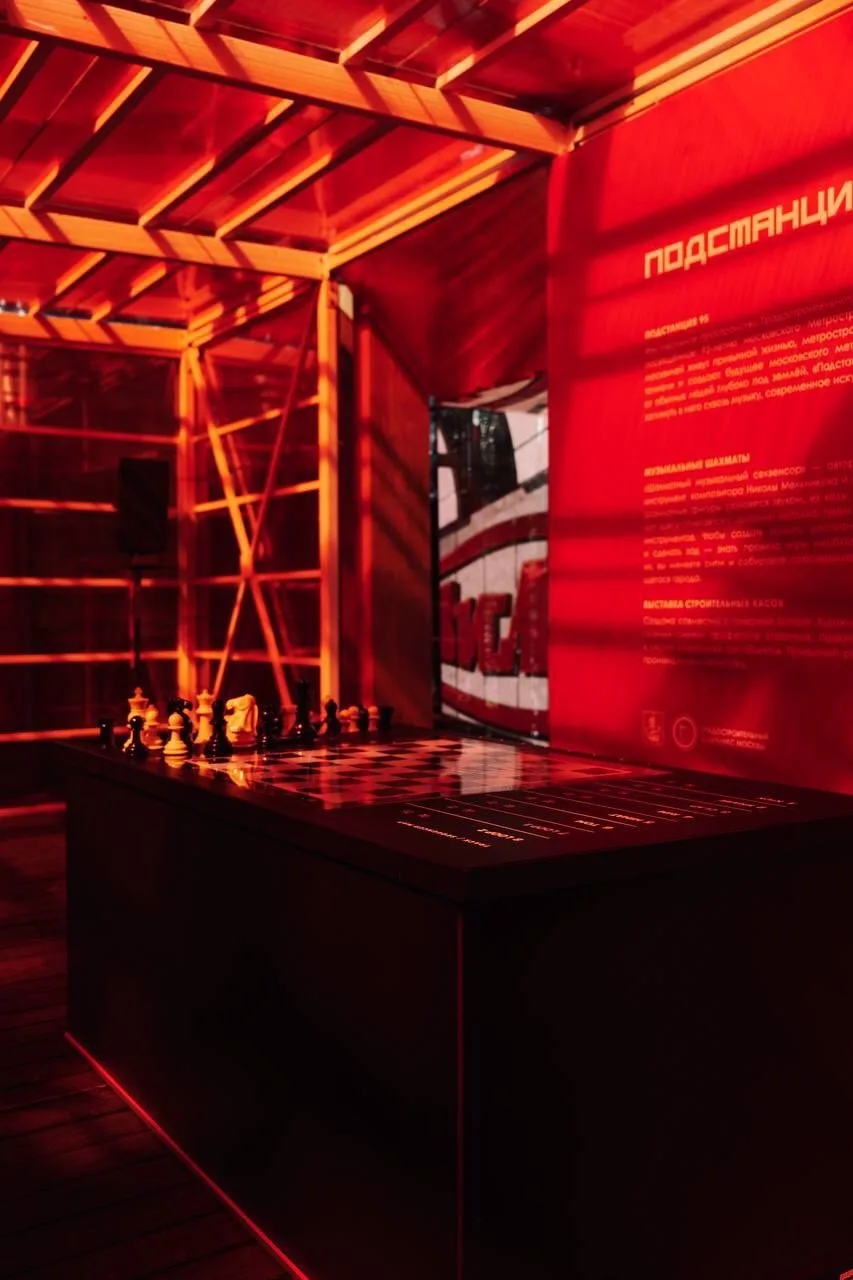 Фестиваль Chess&Jazz закончился, а воспоминания остались 

14 тыс. посетителей — и каждый из них име