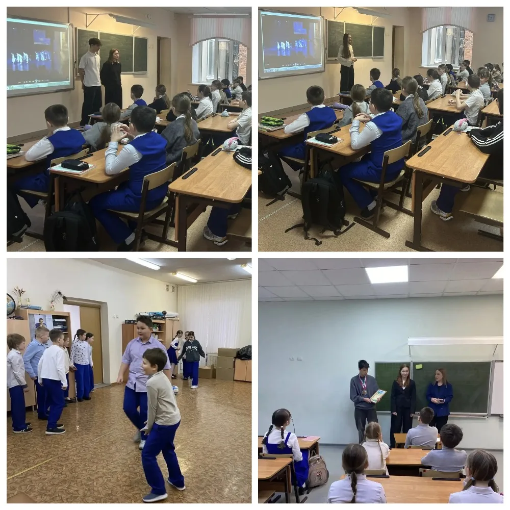 🏃‍♂️ Трек «Орлёнок-Спортсмен» прошел на ура! 🦅 На прошедшей неделе наша педагогическая группа из 10А