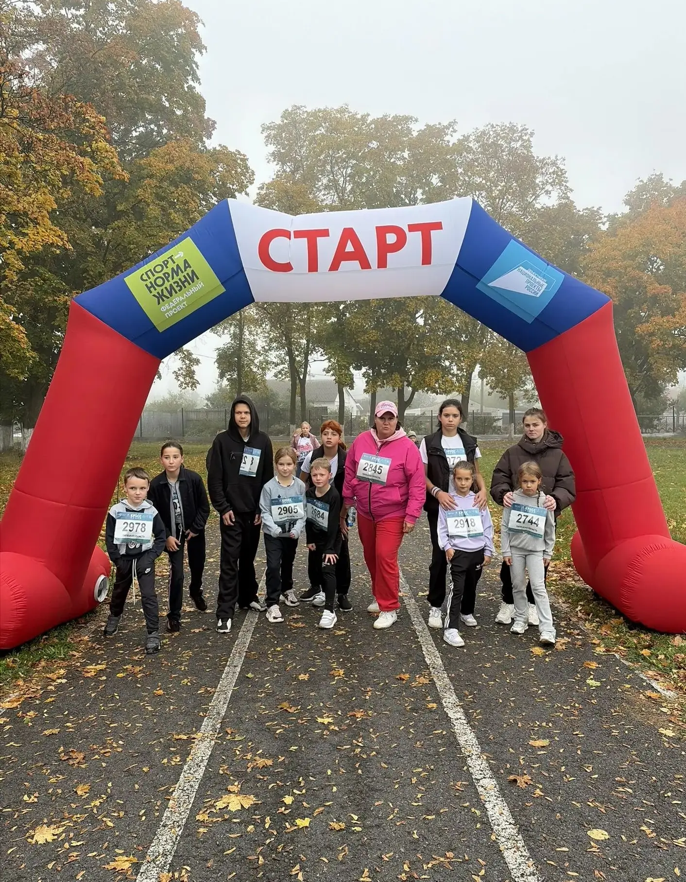 Сегодня наш округ зарядился энергией спорта! 🏃‍♂️💨 Приняли участие во Всероссийском д...