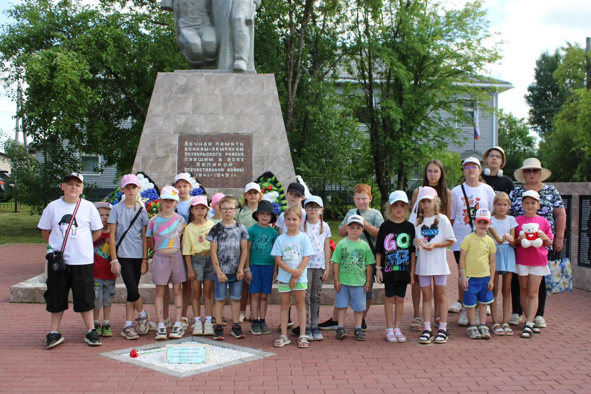 9 июля в отряде «Карусель» прошло очень активно.