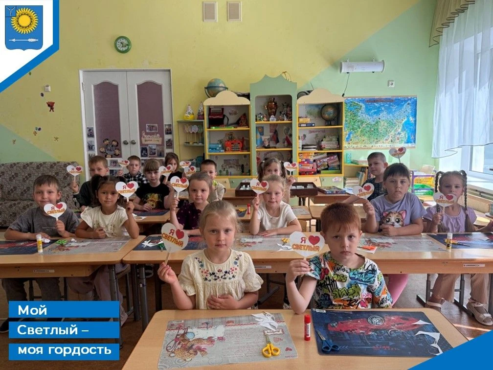 🎉 «Мой Светлый — моя гордость»: воспитанники «Ромашки» отправились в путешествие по ис...