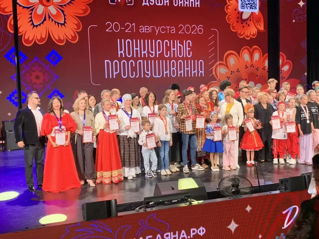 Ансамбль народной музыки «Малинка» на Всероссийском фестивале «Душа баяна»!✨