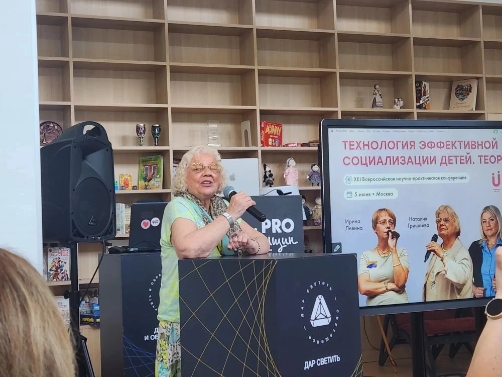 Чулкова Т. А., учитель- логопед ДО "Умка" в качестве руководителя творческой группы ТЭС...