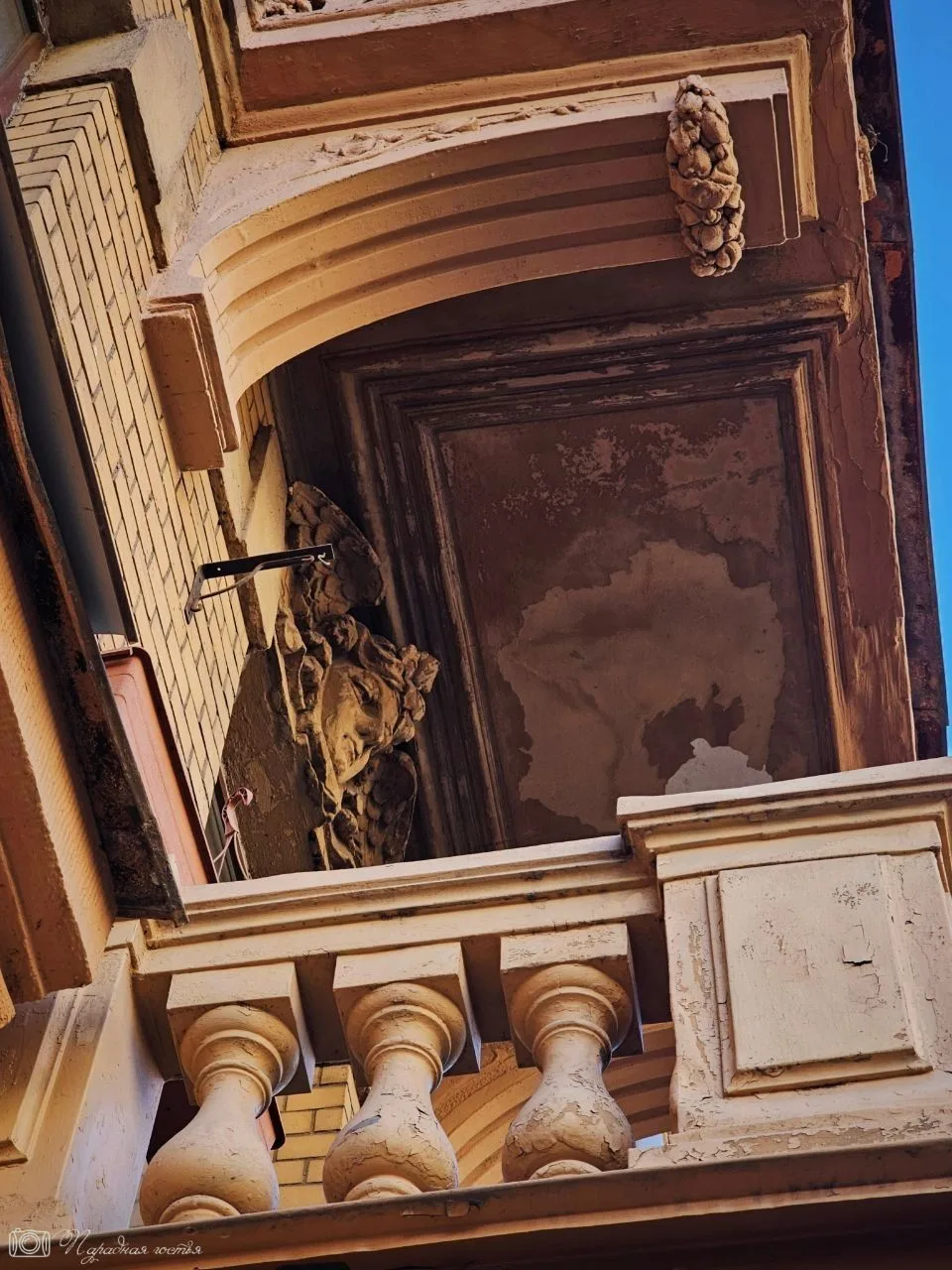 🏛 Доходный дом 1911 год