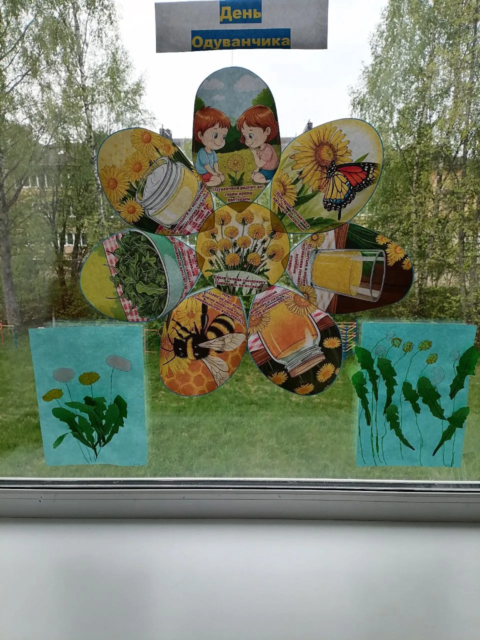 Цветёт сирень пушистая,