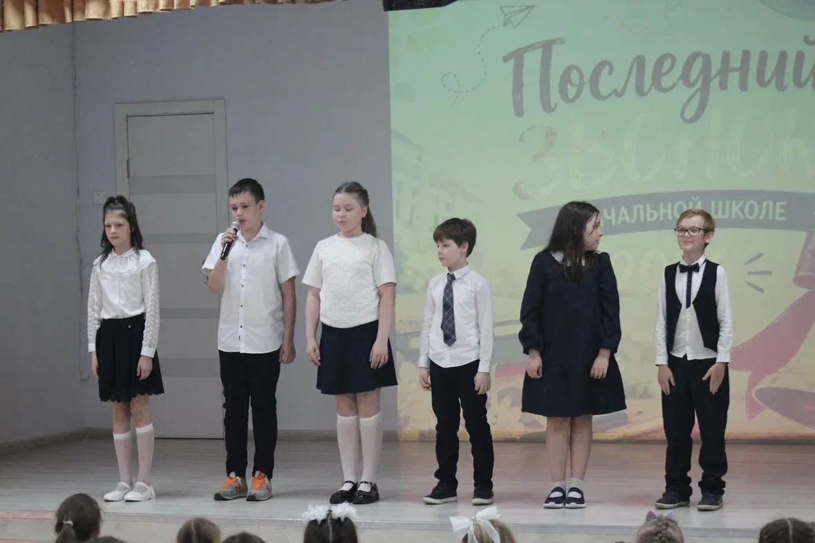 Сегодня у нас был праздник, полный слёз и улыбок — выпускной из 4 класса! 🎓  Ребята удивили всех: за