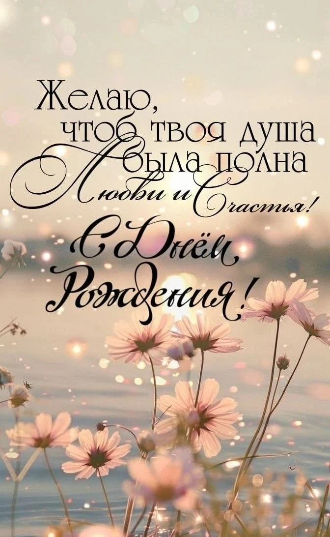 Вам не сложно мне приятно😉