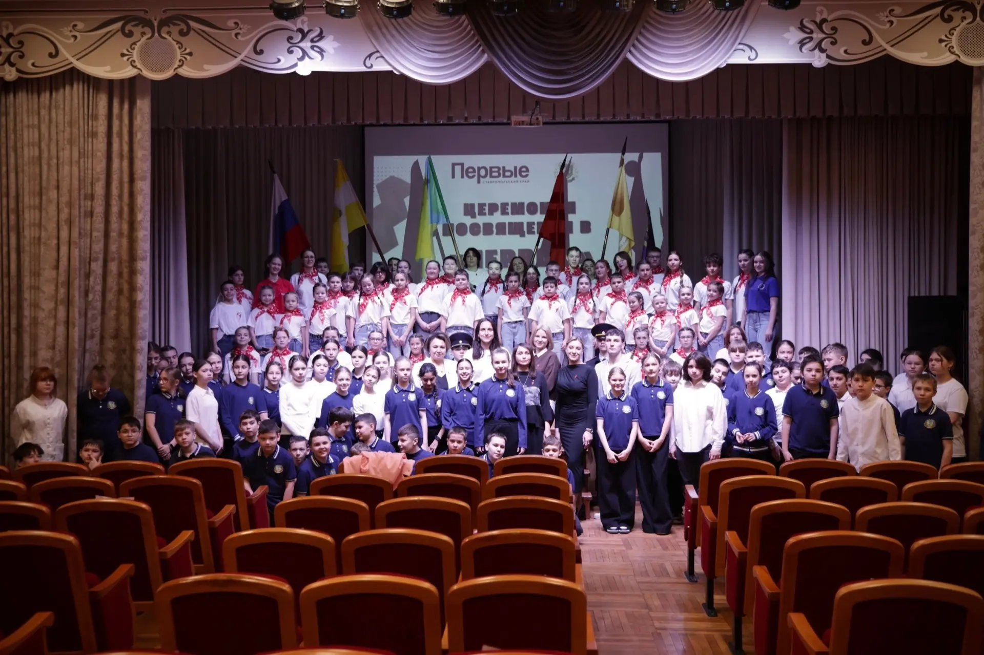 17 февраля в школе №20 произошло особенное событие. В этот день Первичное отделение «Движения Первых