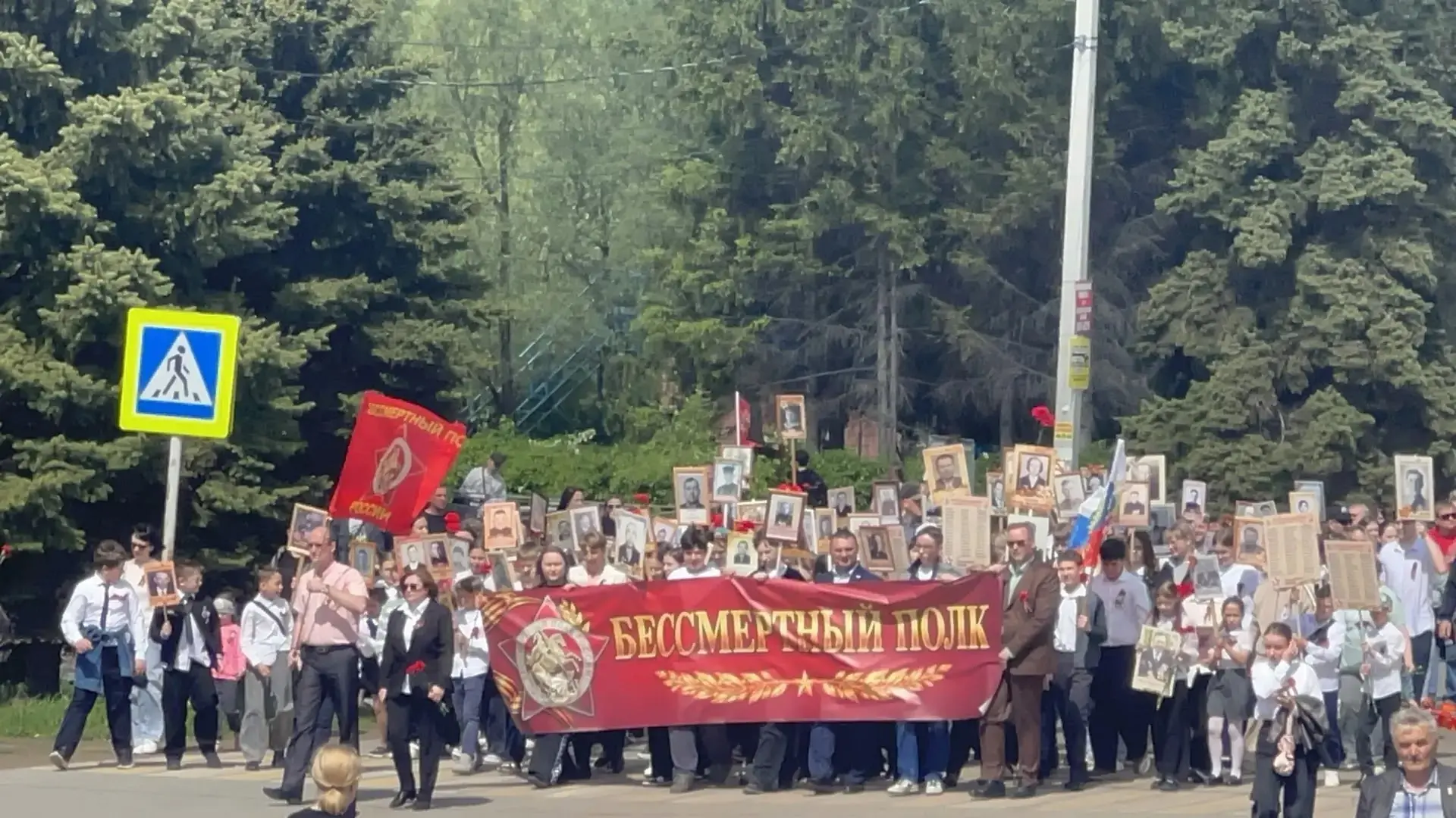 🕊️ «БЕССМЕРТНЫЙ ПОЛК» 🕊️🎖️