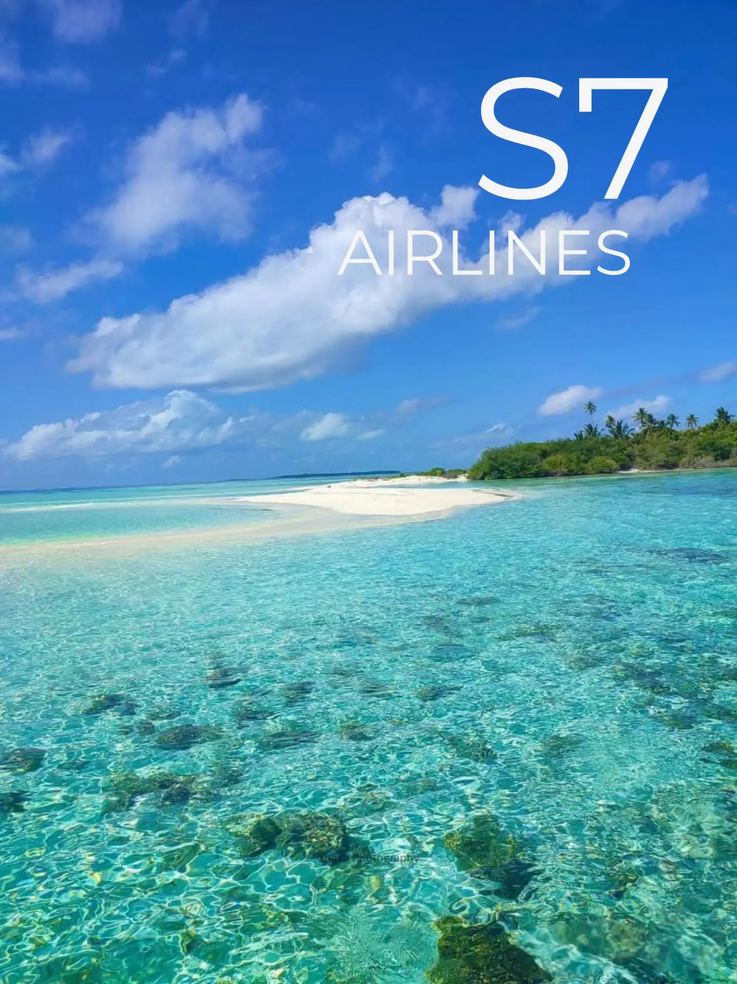 Авиакомпания S7 Airlines расширяет полетную программу и открывает рейсы по направлению ...