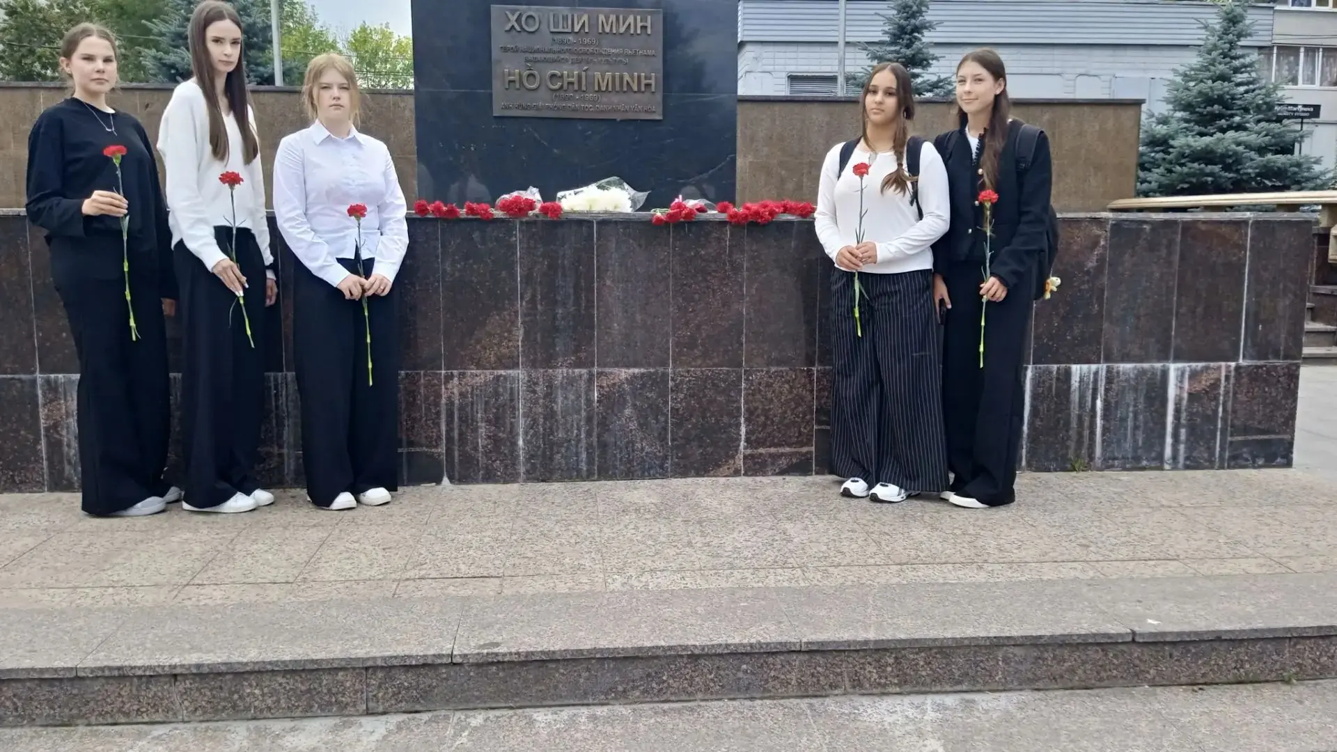 День памяти Хо Ши Мина: помним и чтим!