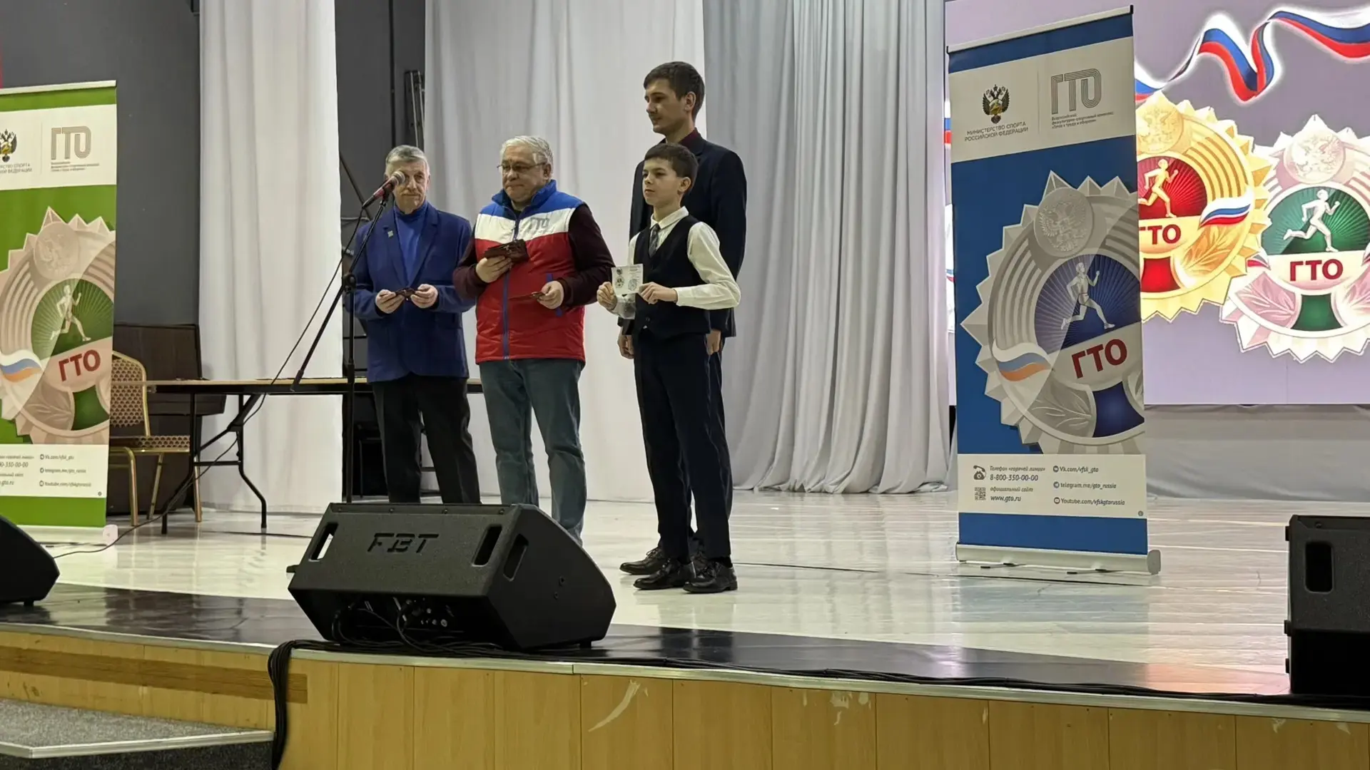 👏В ФОКИНО ТОРЖЕСТВЕННО ВРУЧИЛИ ЗНАКИ ОТЛИЧИЯ ГТО!  ⭐️ В ЦКИ "СПУТНИК" прошла церемония награждения у