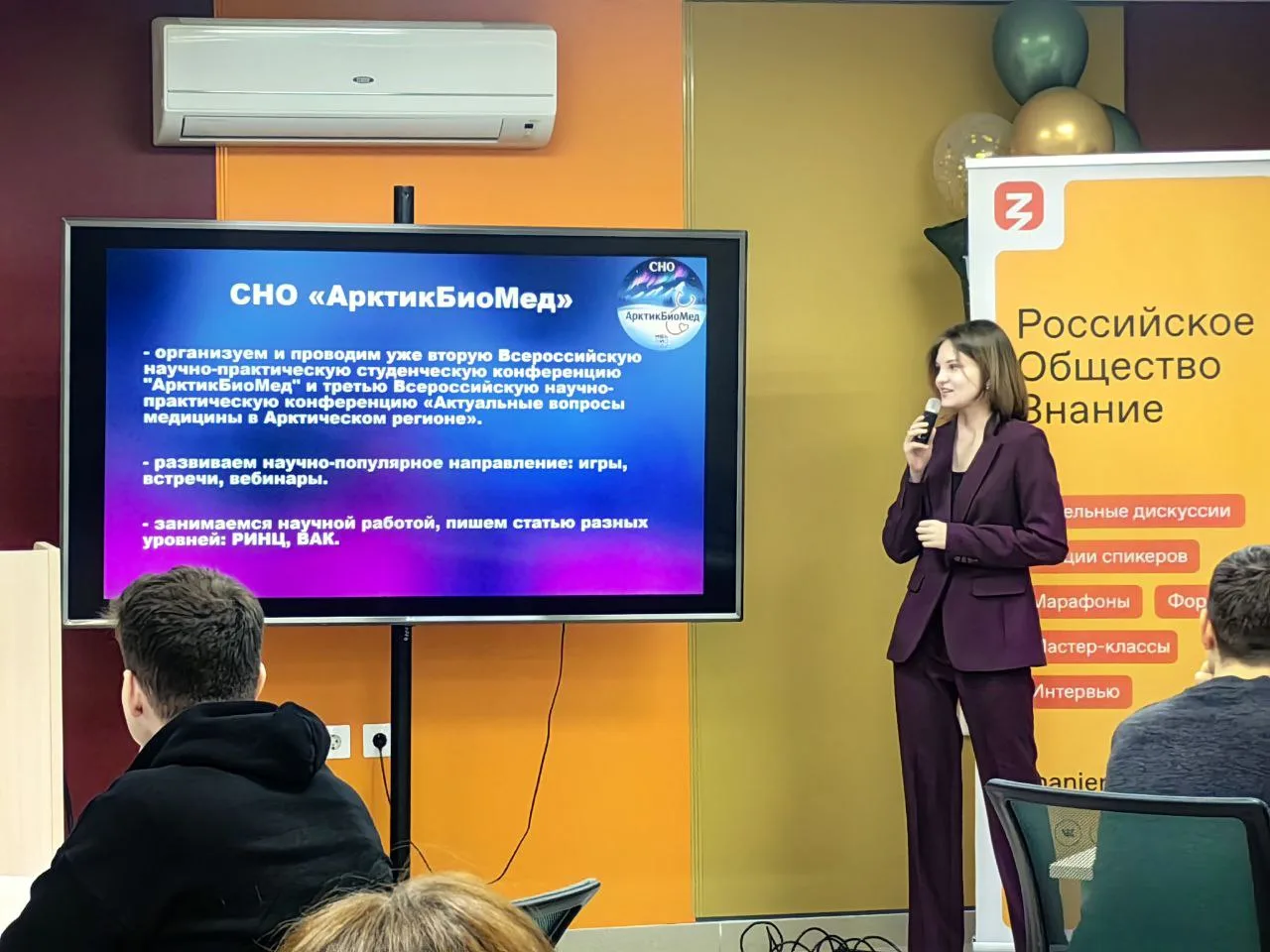 🧬 У студентов МБИ свои тусовки — и они максимально заряжены на интеллект!