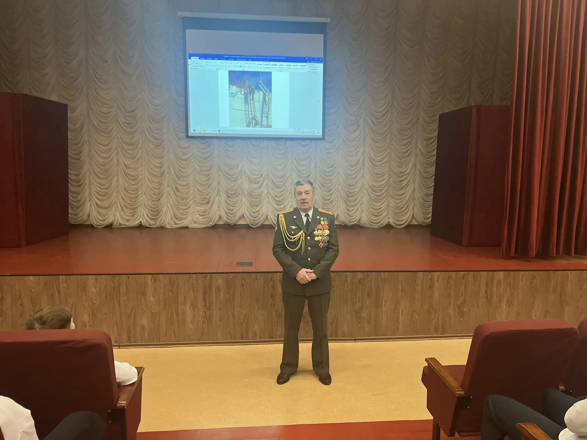 🕯 В нашей школе прошёл Единый урок памяти: помним подвиг ликвидаторов Чернобыля  В рамках памятной д