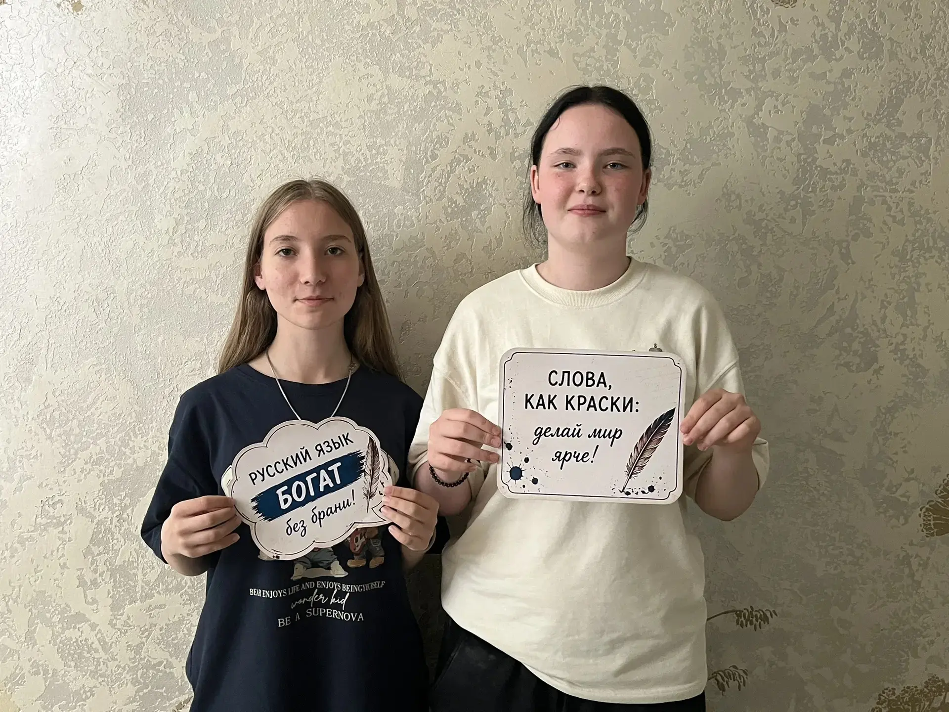 ✨В ФОКУСЕ: «КУЛЬТУРА»✨

🖋️ В честь Дня русского языка и дня рождения Александра Сергеевича Пушкина,
