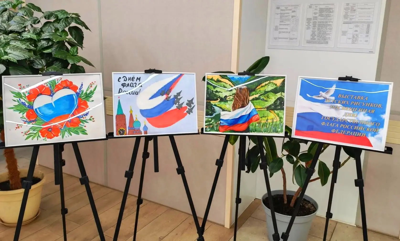 🇷🇺Ежегодно 22 августа россияне отмечают День Государственного флага – праздник, котор...