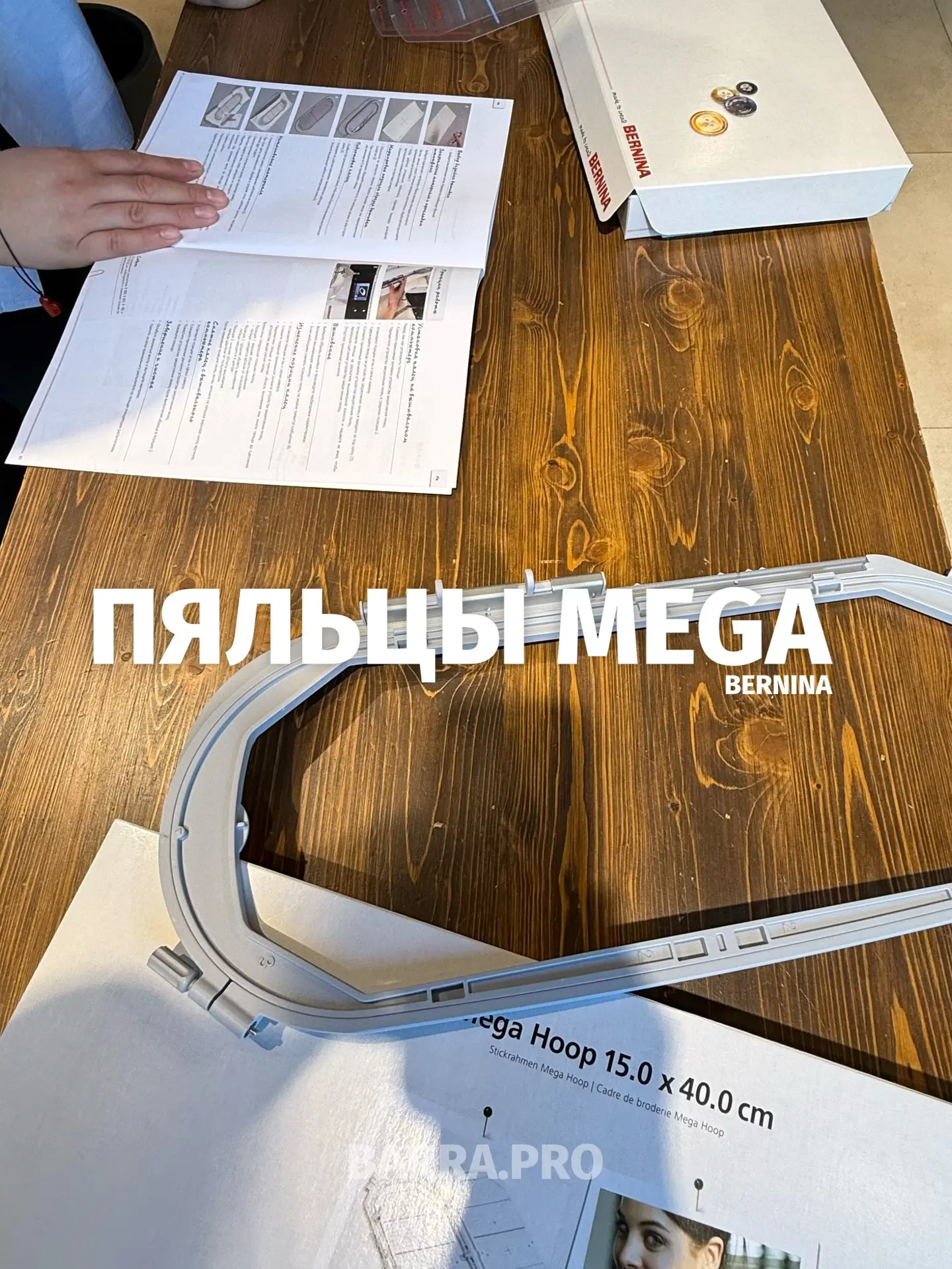 Они созданы для крупных дизайнов, длинных бордюров, панно и точной стыковки повторяющих...