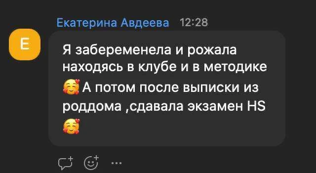 В эфире: истории, которые не рассказывают вслух Hearysoul®

Здесь нет героев с обложек. Только обычн