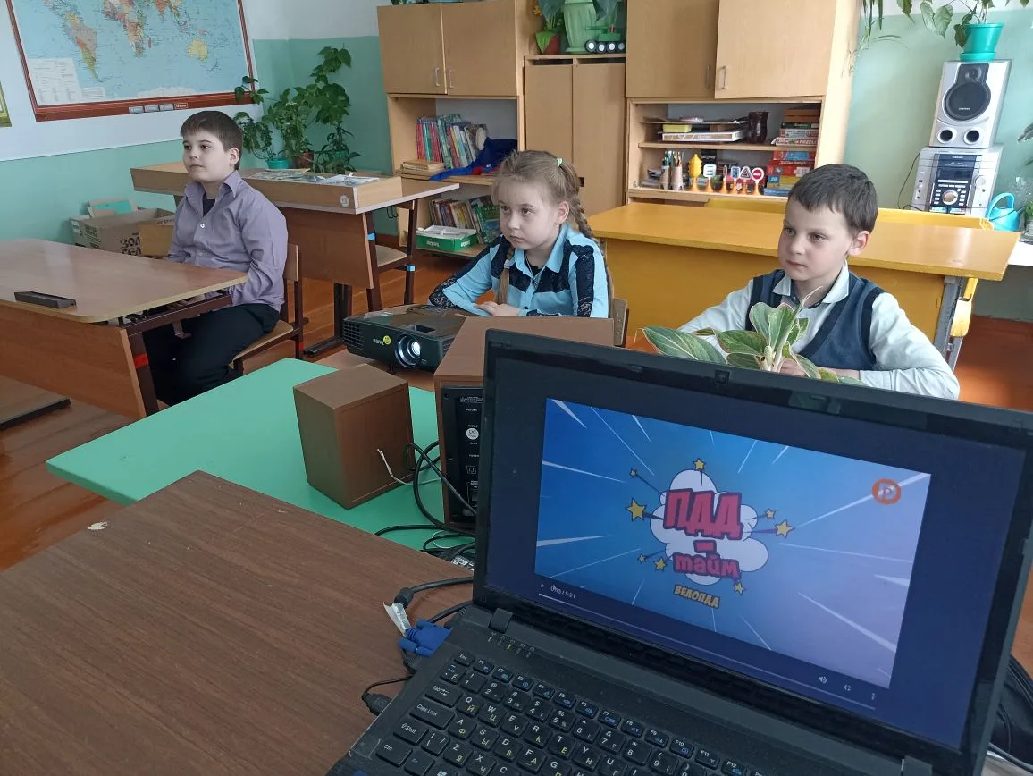 Коленки нынче не разбиты ведь у меня средства пассивной защиты!
