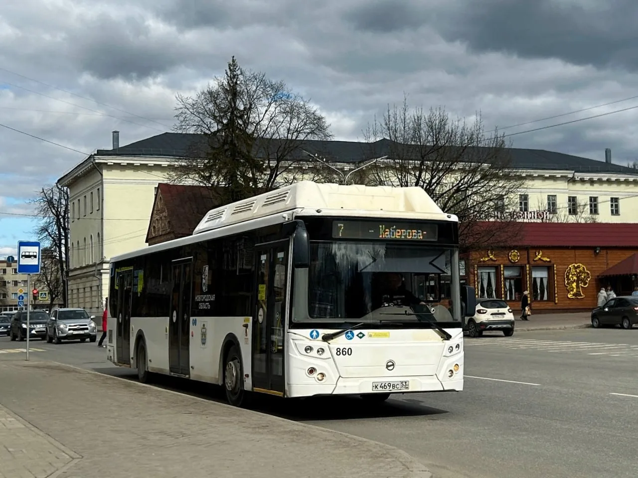 🚍 До Витославлиц назначили дополнительные рейсы автобуса №7.