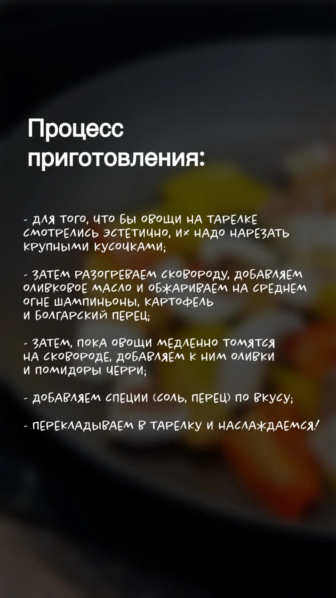 Приветствуем всех, кто любит вкусно готовить! Сегодня в центре нашего внимания – знаком...