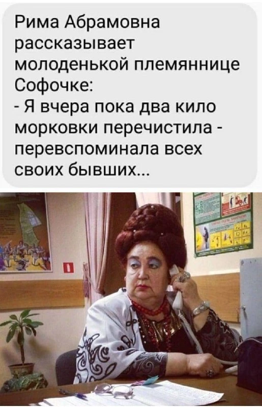 ЕВРЕЙСКИЙ ДВОРИК 😁
